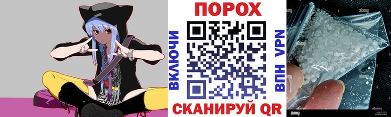 Amphetamine 98%  Калининск 