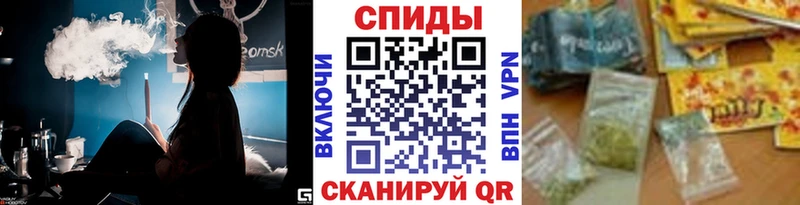 Бутират бутик  магазин    MEGA зеркало  Калининск 