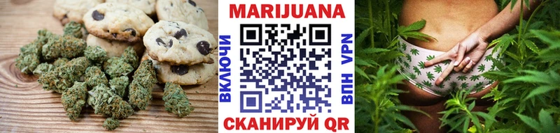 Cannafood конопля  блэк спрут ONION  Калининск  купить  цена 