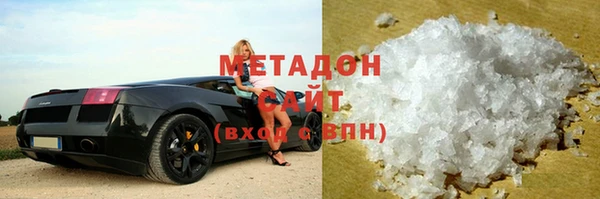 MESCALINE Нязепетровск