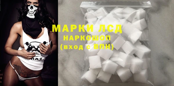 а пвп мука Заполярный