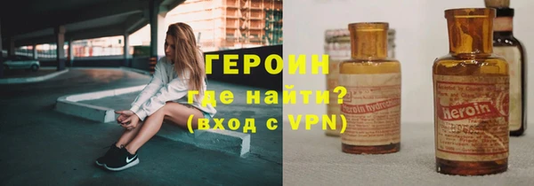 а пвп мука Заполярный