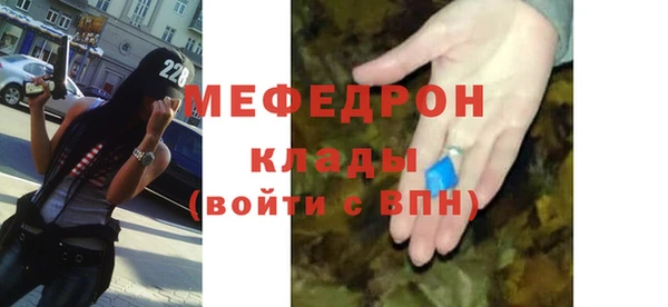 дурь Новокубанск