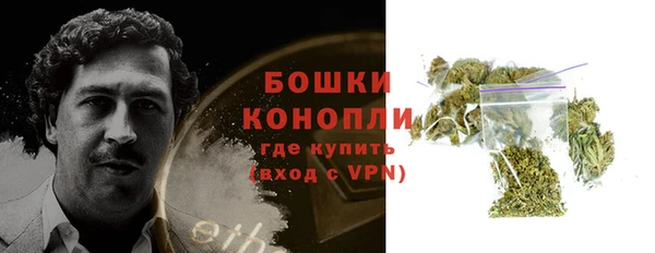 дурь Новокубанск