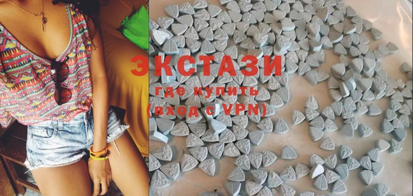 MESCALINE Нязепетровск