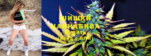 MESCALINE Володарск