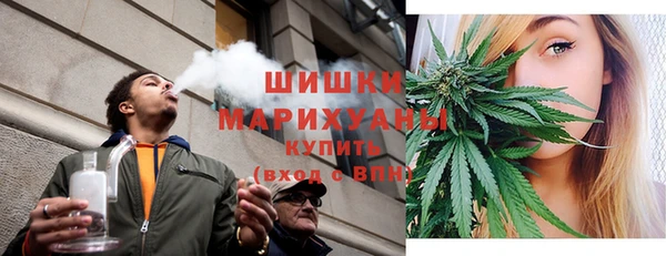дурь Новокубанск
