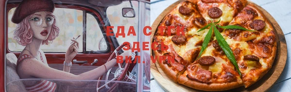 дурь Новокубанск