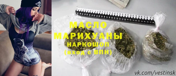 дурь Новокубанск