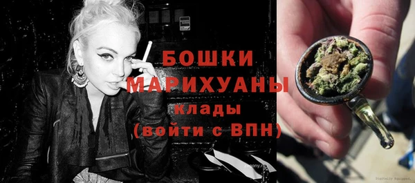 мяу мяу мука Новодвинск