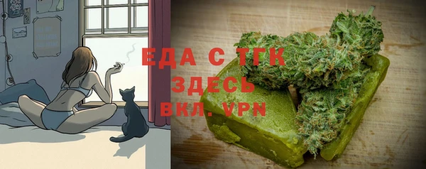 крисы Нея