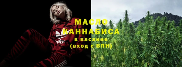 MESCALINE Володарск