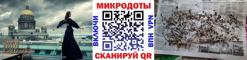 цены   это клад  Псилоцибиновые грибы GOLDEN TEACHER  Калининск 